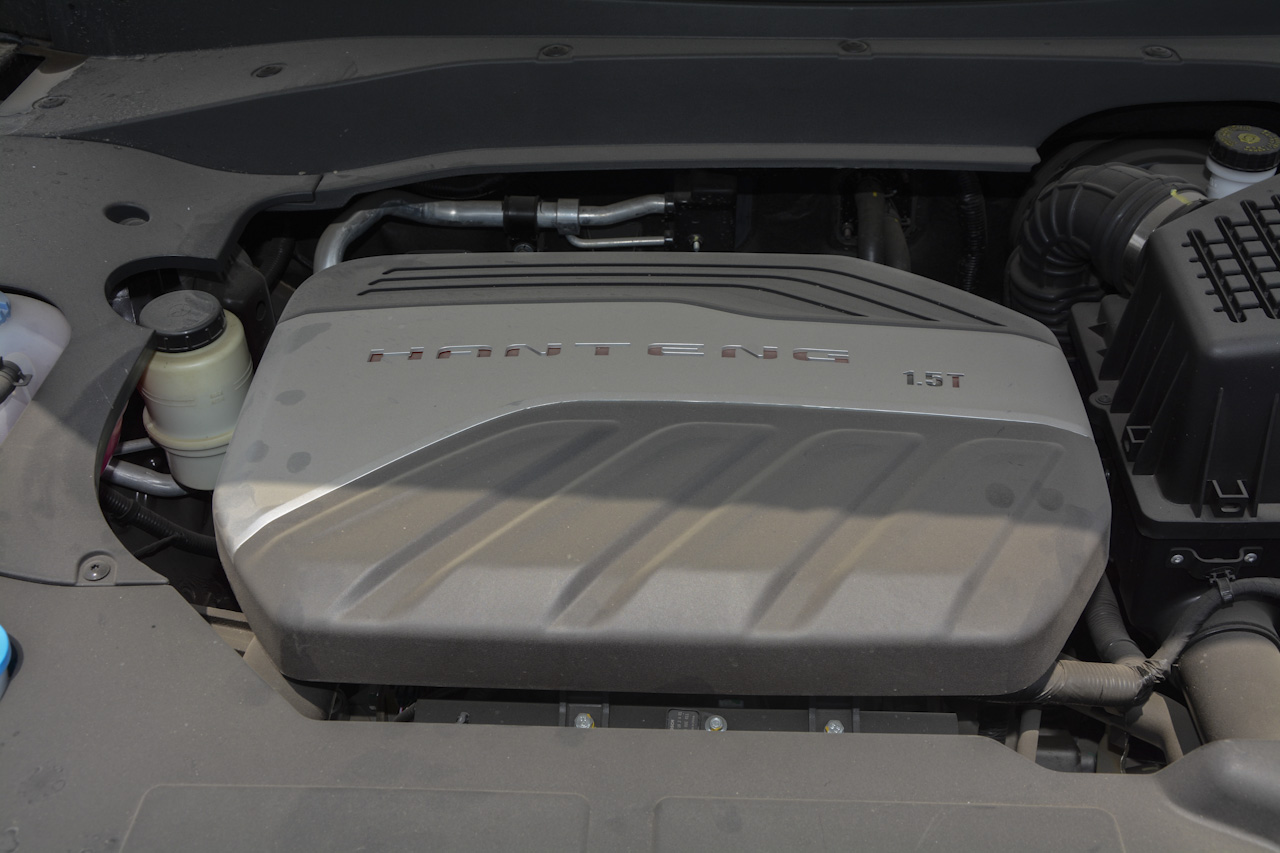 2018款汉腾X7S 1.5T 手动尊享型