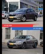 全面升级实力大增 明锐新旧款实车对比