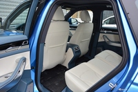 2017款大迈X7 1.8T自动至尊型