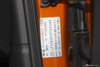 2016款奥迪A3 1.8T自动Limousine 40TFSI豪华型