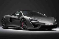 迈凯伦570S全新套件