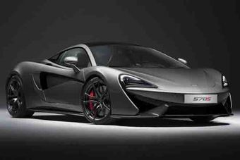 迈凯伦570S全新套件