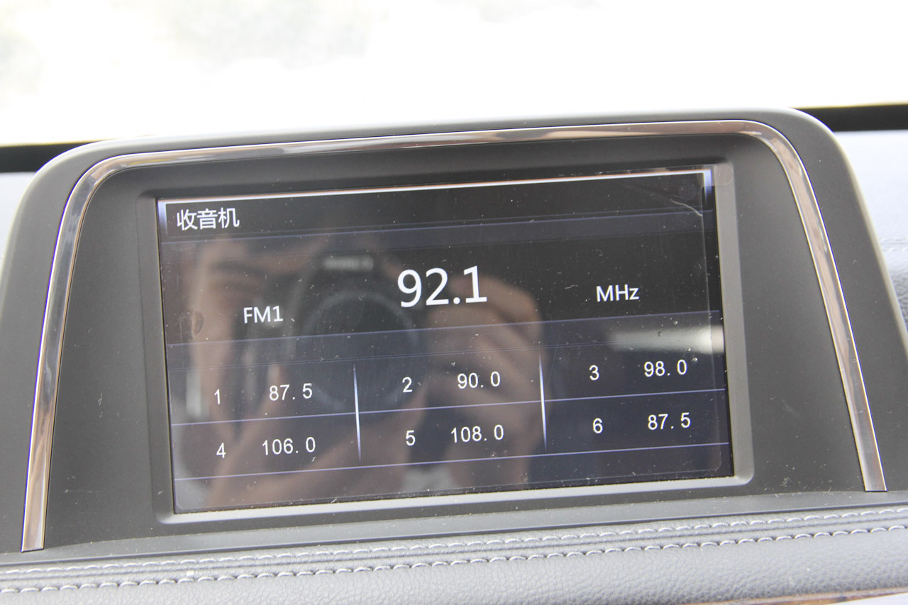 2016款汉腾X7 1.5T手动舒适型