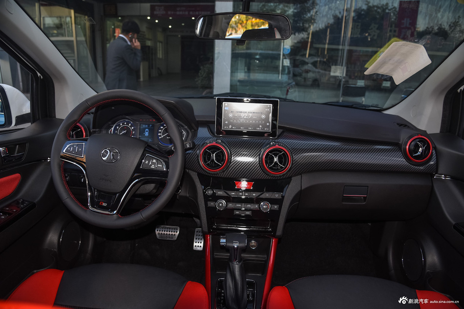 2015款北汽绅宝X25 1.5L自动精英型