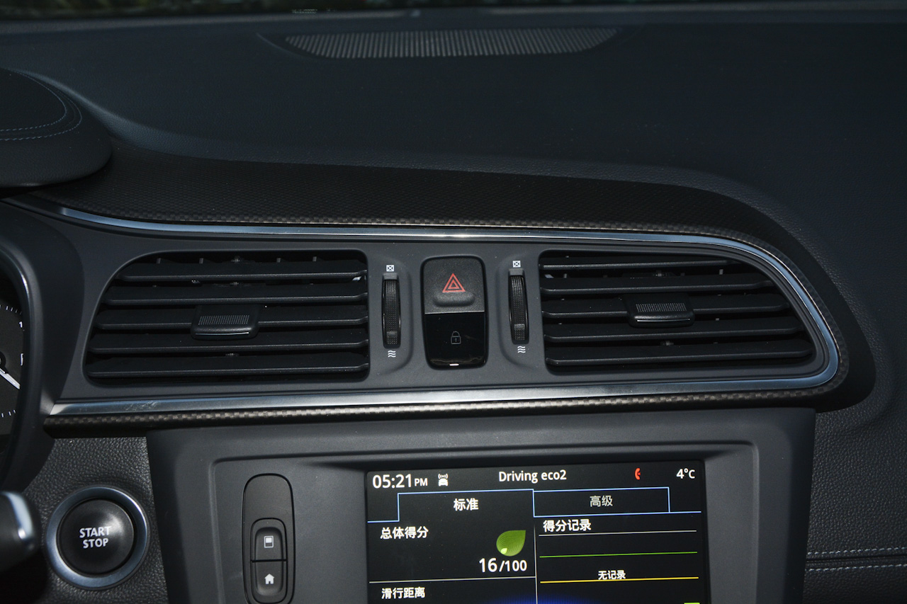 2017款科雷嘉2.0L自动豪华版