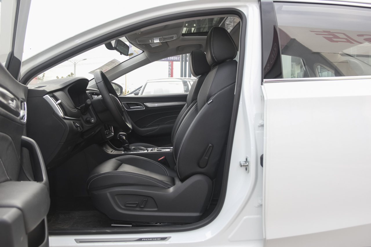 2017款荣威i6 1.0T自动互联网智享版16T