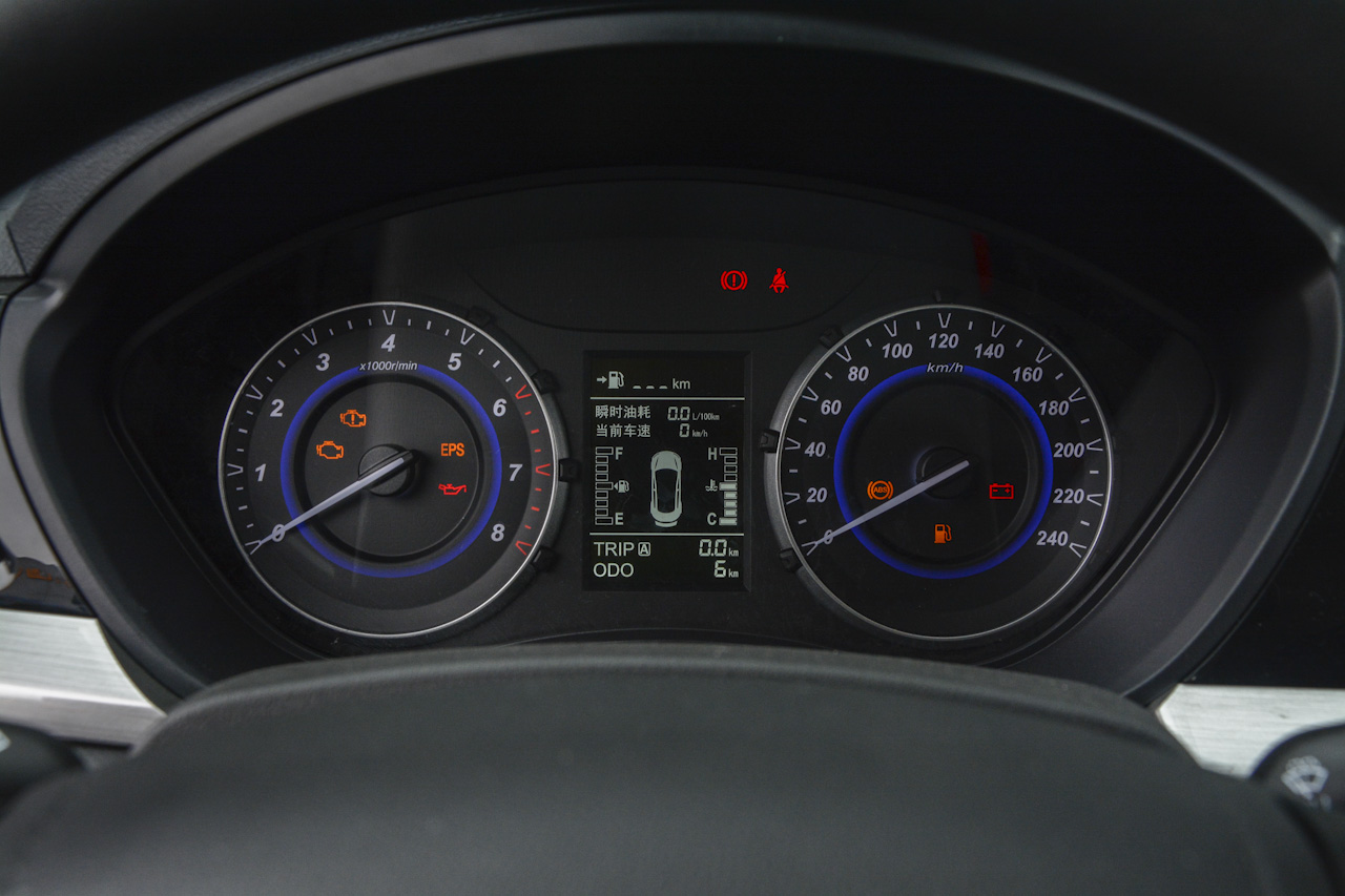 2018款海马S5青春版 1.6L手动精英型