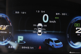 2015款比亚迪秦1.5T自动双冠旗舰版