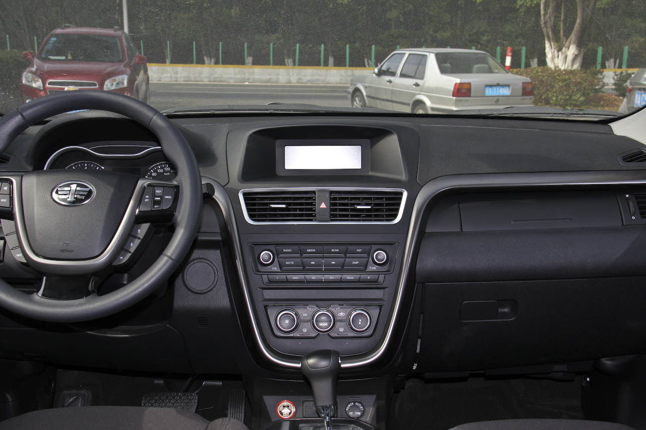 2017款奔腾X80 2.0L自动技术型