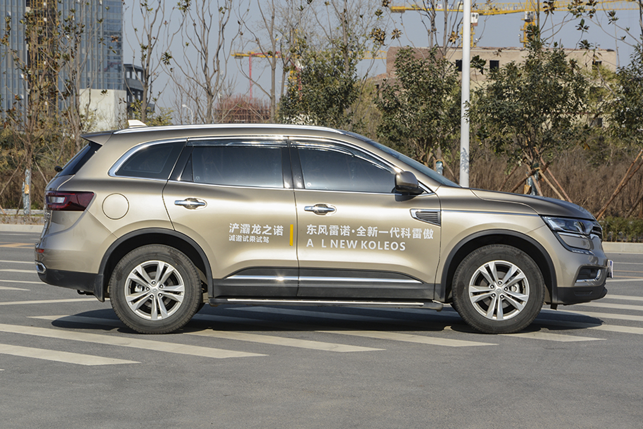 2017款科雷傲2.0L自动两驱豪华版