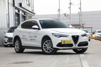 2017款Stelvio 2.0T 200HP自动豪华版