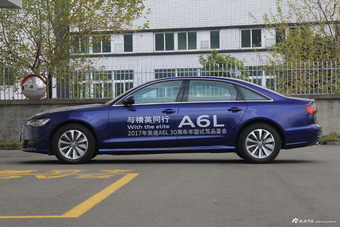 2017款奥迪A6L 2.5L自动30 FSI舒适型