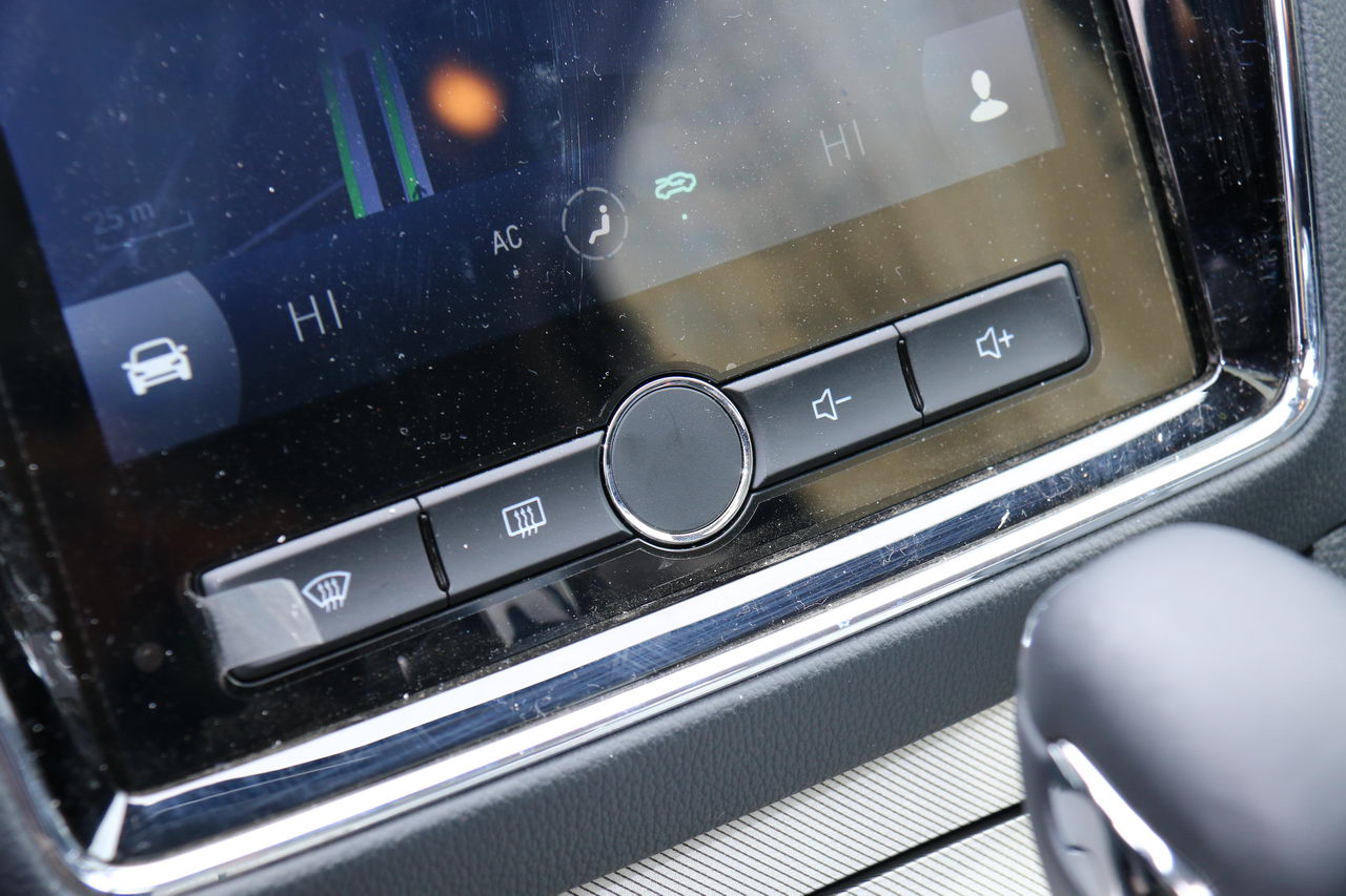 2017款荣威eRX5 1.5T自动尊贵旗舰版