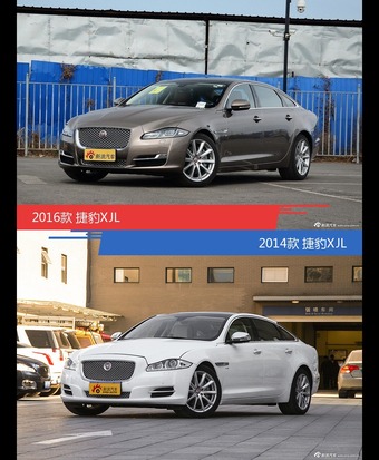 全面升级实力大增 捷豹XJL新旧款实车对比