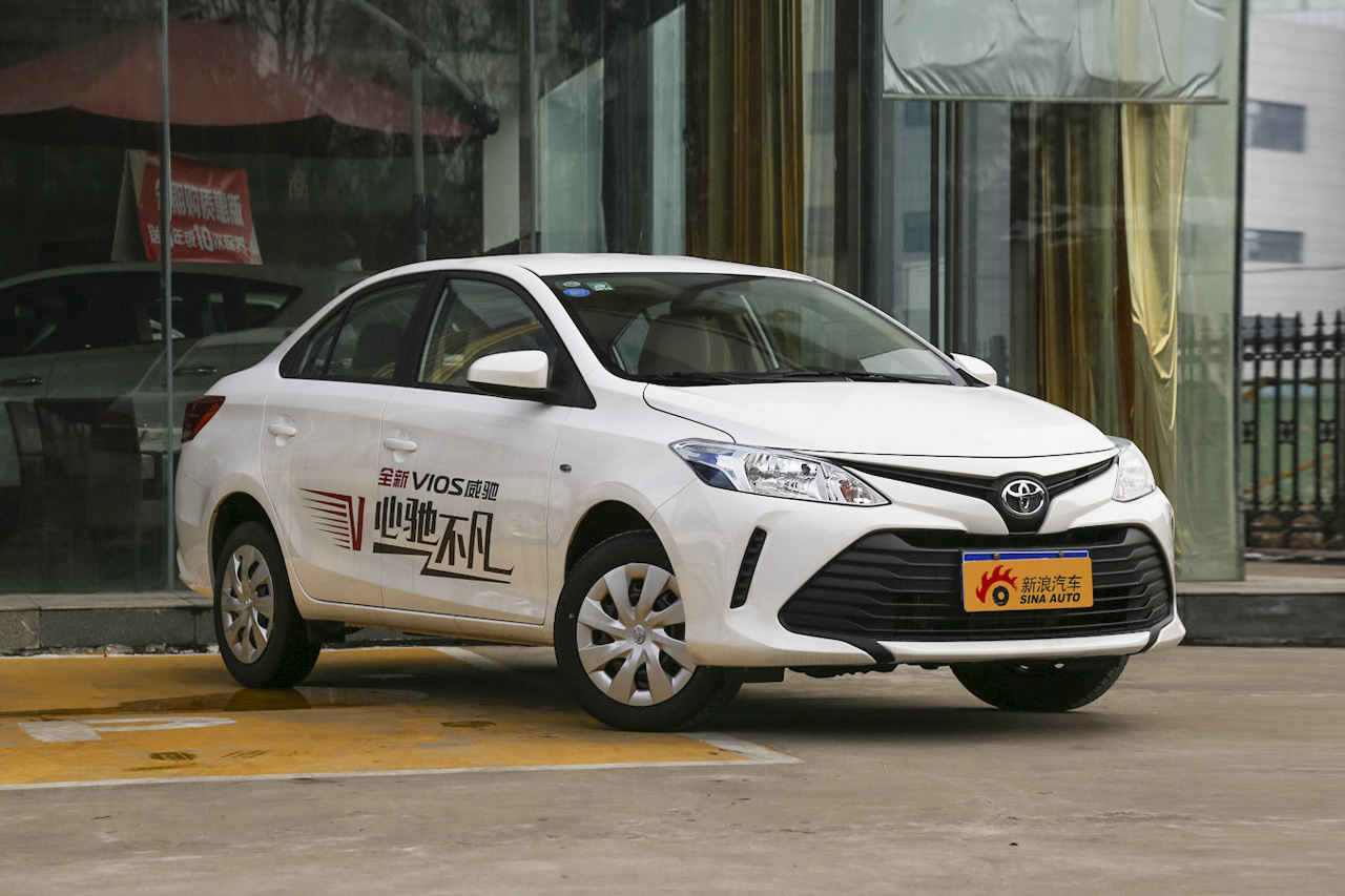 2017款威驰1.5L自动创行版