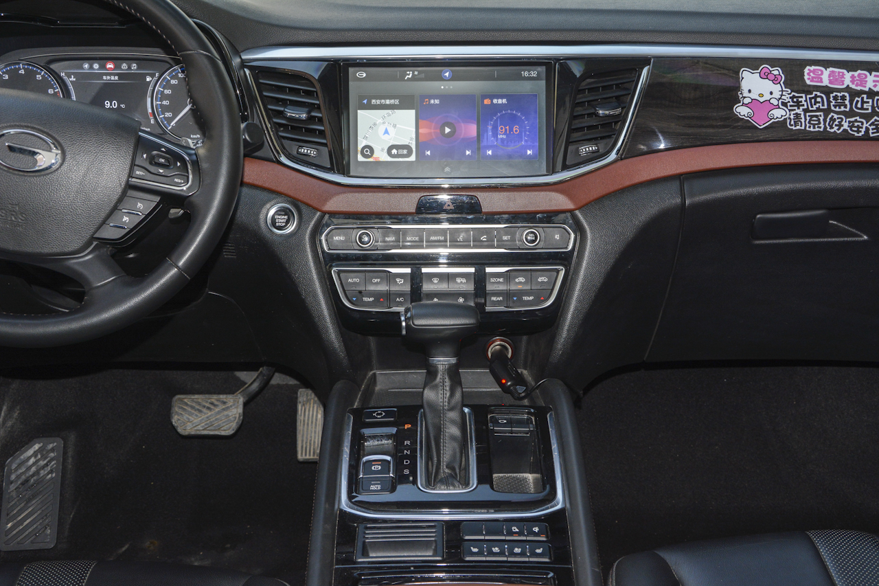 2017款传祺GS8 2.0T自动两驱豪华智联版320T