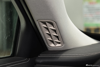 2015款金牛座2.0T自动时尚型 铂钻白