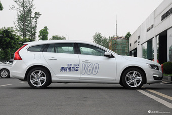 2016款沃尔沃V60 2.0T自动 T5 智雅版