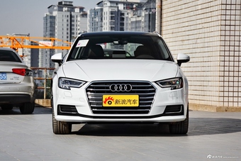 2018款奥迪A3 30周年型2.0T自动Sportback 40 TFSI风尚型