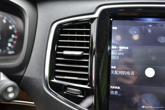 2015款沃尔沃XC90 2.0T自动 T6智雅版7座