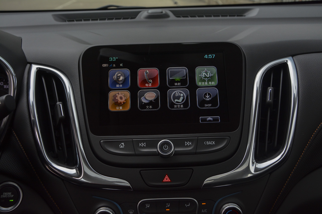 2018款探界者RS 2.0T自动四驱捍界版550T