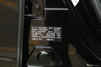 2016款本田雅阁混动2.0L自动锐尊版