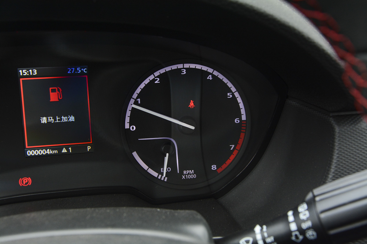 2018款观致5 SUV 1.6T自动尊贵型