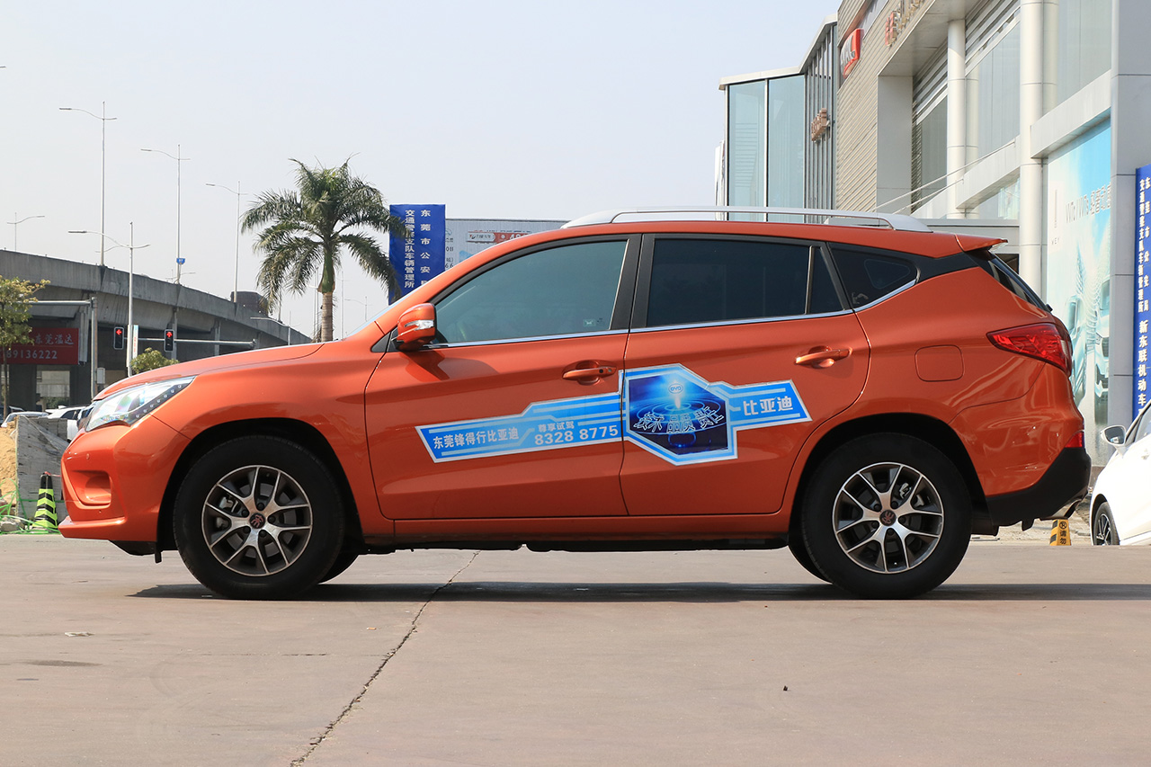 2017款比亚迪宋盖世升级版1.5TI手动豪雅型