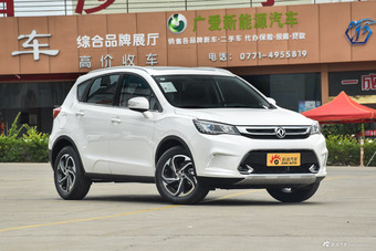 2017款风神AX5 1.4T手动趣悦型