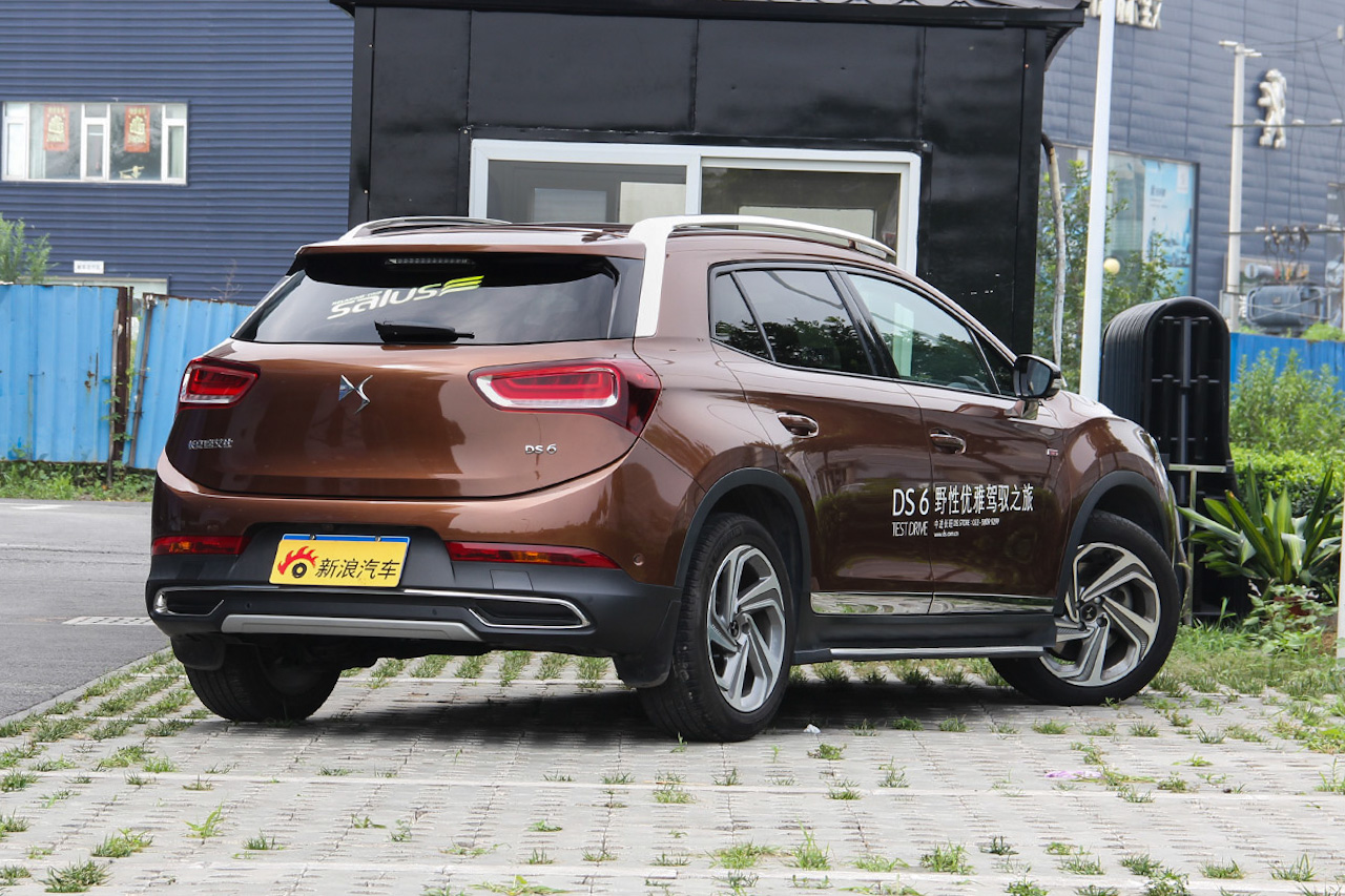 2016款DS 6 1.6T雅致版THP160