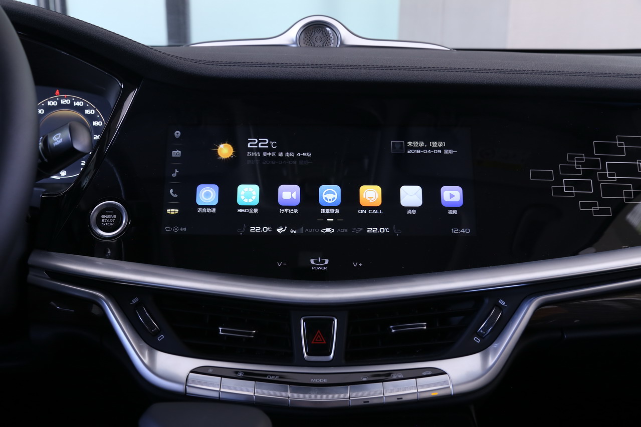 2018款博瑞GE MHEV顶配版