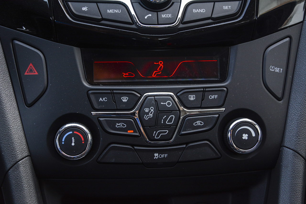 2017款艾瑞泽7 1.5T手动致尚版 