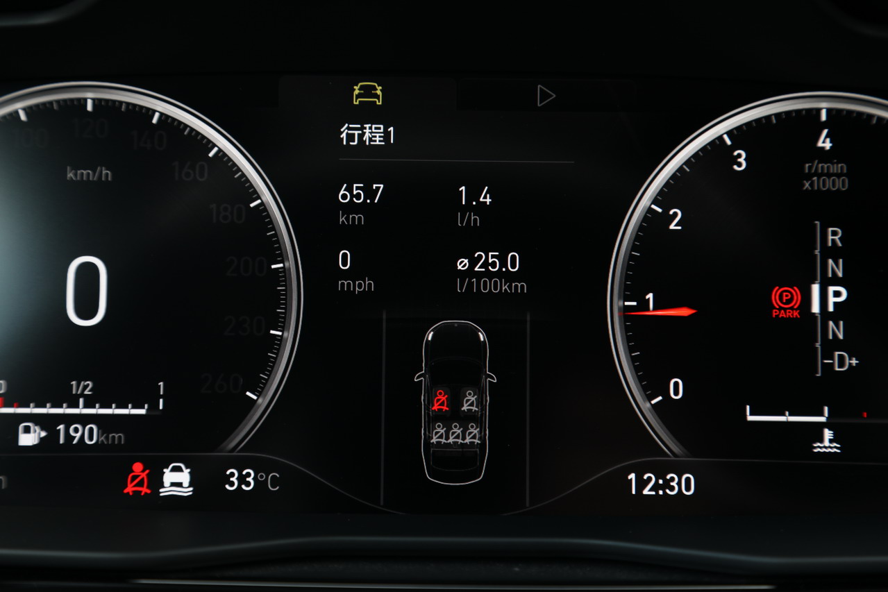 2018款领克03 基本型