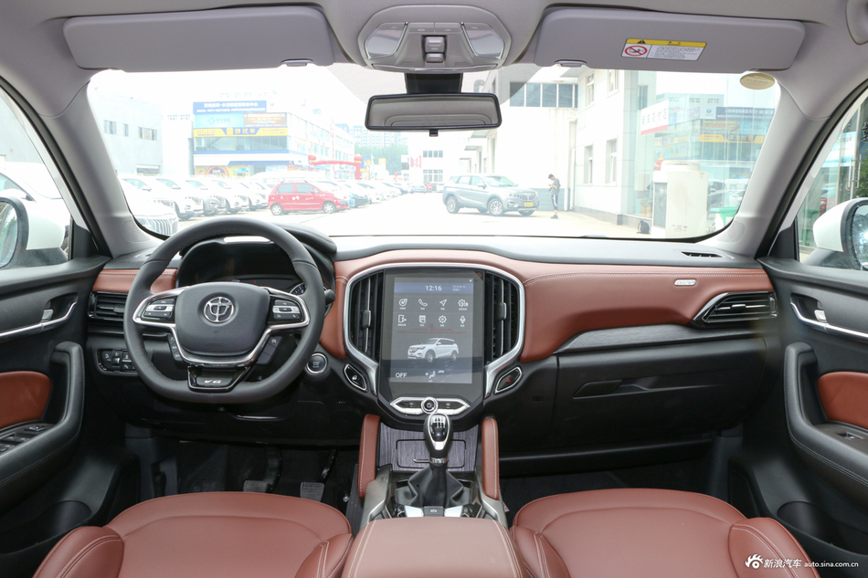 2018款中华V6 1.5T手动尊贵型