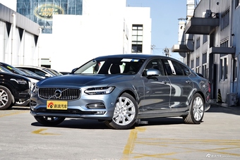 2018款沃尔沃S90  2.0T自动T5智雅版图片