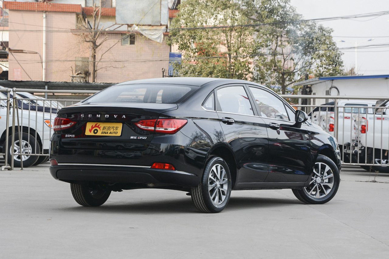 2018款北汽绅宝D50 1.5L手动豪华智驾版