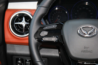 2016款北汽幻速S3L 1.5L手动尊贵型