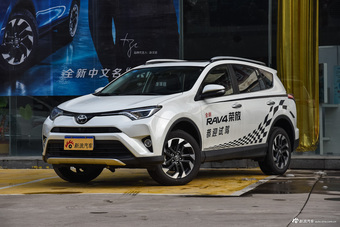 2016款RAV4荣放 2.5L自动四驱尊贵版