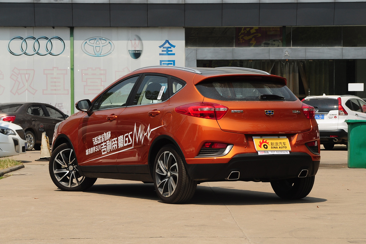 2016款帝豪GS 1.8L手动领尚型优雅版