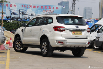 2016款撼路者2.0T自动两驱豪华版汽油 珠光白