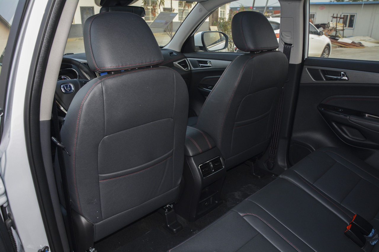 2017款CS75尚酷版1.8T自动四驱精英型