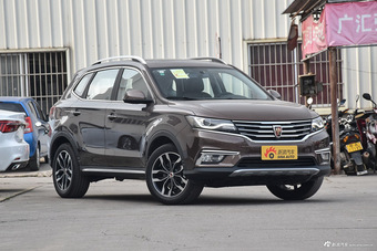 2016款荣威RX5 20T自动两驱互联网智享版