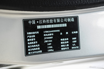 2016款江铃E200舒适型