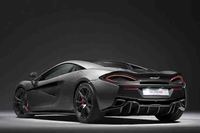 迈凯伦570S全新套件