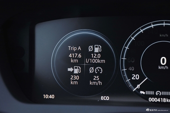 2018款捷豹XEL 2.0T自动250PS尊享版