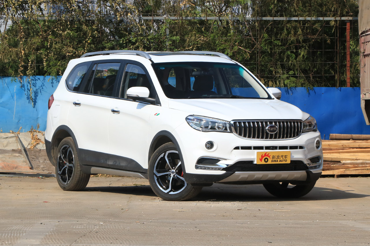 2017款斯威X7 1.5T自动智尊型