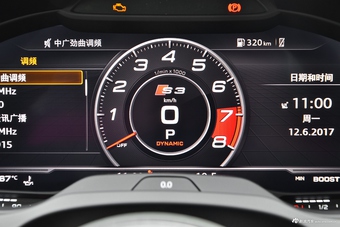 2017款奥迪S3改款2.0T自动 Limousine