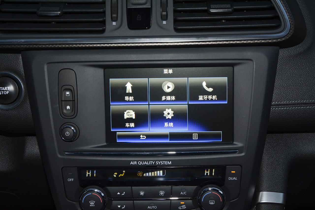 2017款科雷嘉2.0L自动豪华版