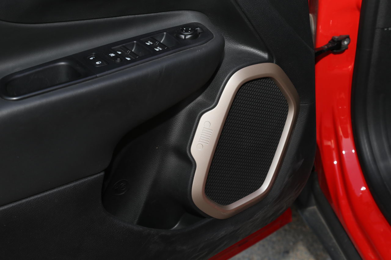 2016款自由侠1.4T自动智能版 