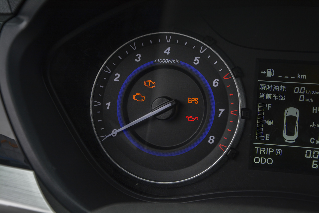 2018款海马S5青春版 1.6L手动精英型